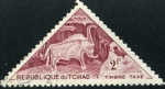 Stamps : Africa : Chad :  Pinturas rupestres