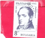 Stamps Bulgaria -  200 cumpleaños de Wassil Aprilov