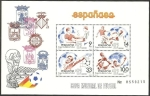 Sellos de Europa - Espa�a -  2665 - Mundial de fútbol, España 82