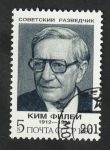 Stamps Russia -  5806 - Kim Filby, agente secreto soviético