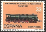 Stamps Spain -  2672 - XXIII Congreso Internacional de Ferrocarriles