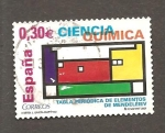 Stamps Spain -  INTERCAMBIO