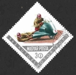 Stamps Hungary -  1476 - Carreras de Acrobacias