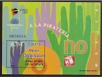 Stamps Spain -  EXPO Mundial Filatelia 2002