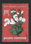 Stamps Romania -  2158 - Salvia