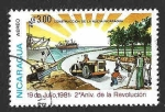 Stamps Nicaragua -  Yt PA 960 - II Año de la Revolución