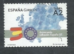 Sellos de Europa - Espa�a -  Adhecion España  UE