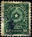 Stamps Paraguay -  Escudo de Paraguay.