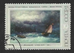 Stamps Russia -  4181 - Paisajes Marinos de Aivazovski