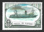 Stamps Russia -  4534 - Rompehielos
