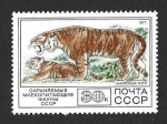 Stamps Russia -  4633 - Fauna protegida