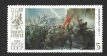 Stamps Russia -  5595 - Pintura por Artistas Rusos