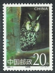 Stamps China -  Buho     Chico