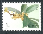 Stamps China -  Flores