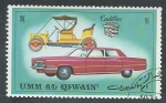 Stamps United Arab Emirates -  Coche