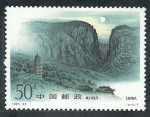 Stamps China -  Monte Songshan