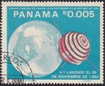 Stamps : America : Panama :  Satélite A-1