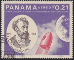 Stamps : America : Panama :  Julio Verne, Cohete