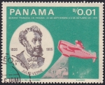 Stamps : America : Panama :  Julio Verne, Nautilus