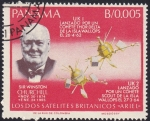 Stamps Panama -  Sir Winston Churchill