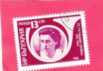 Stamps Bulgaria -  Ganka Paschewa Bojka (1921-1944)