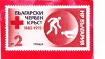 Stamps Bulgaria -  Ayuda al simbolismo herido