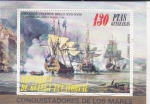 Stamps Equatorial Guinea -  GRANDES VELEROS SIGLO XVII-XVIII