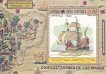 Stamps Equatorial Guinea -  CONQUISTADORES DE LOS MARES