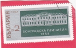 Stamps Bulgaria -  edificio