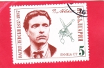 Stamps : Europe : Bulgaria :  VAsil Levski (1837-1873), Luchador por la libertad