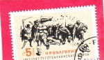 Stamps : Europe : Bulgaria :  75 aniversario de la guerra de los Balcanes