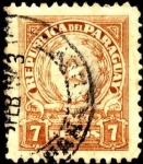 Stamps America - Paraguay -  Escudo de Paraguay.