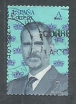 Stamps Spain -  Felipe   VI