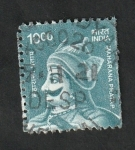 Stamps India -  2694 - Maharana Pratap