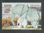 Stamps Spain -  Campeonato de sellos