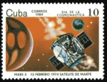 Stamps : America : Cuba :  Dia de la Cosmonautica sovietica: Mars 5