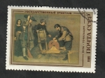 Stamps Russia -  5189 - Museo Ermitage, Leningrado