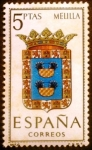 Stamps Spain -  ESPAÑA 1966 Escudos de capitales de provincias españolas y España