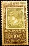 Stamps : Europe : Spain :  ESPAÑA 1965 Centenario del 1º Sello Dentado