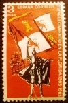Stamps Spain -  ESPAÑA 1965 IV Centenario de la fundación de San Agustín (Florida) 