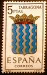 Sellos de Europa - España -  ESPAÑA 1965 Escudos de capitales de provincias españolas