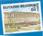 Sellos de Europa - Bulgaria -  HOTEL
