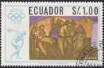 Stamps Ecuador -  José Clemente Orozco