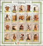 Stamps : America : Honduras :  CERÀMICA  MAYA.  ANIVERSARIO  DEL  BANCO  DE  OCCIDENTE