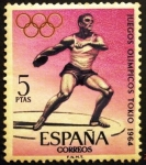 Stamps Spain -  ESPAÑA 1964 Juegos Olímpicos