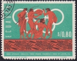 Stamps Ecuador -  Disco y Javalina