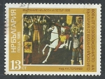 Stamps Bulgaria -  800 Aniver.Independensia