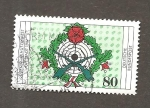 Stamps Germany -  INTERCAMBIO