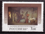Sellos de Europa - Rusia -  2000 años de Cristianismo