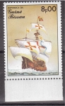 Stamps Guinea Bissau -  serie- Navios